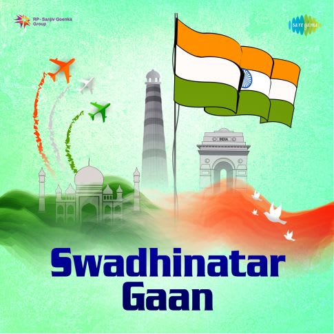 Album Blurred Banner Image