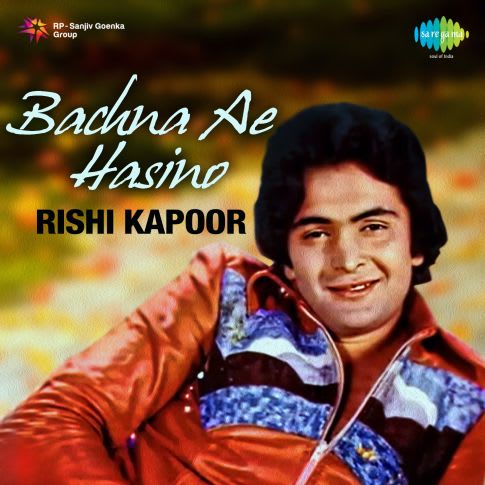 Album Blurred Banner Image