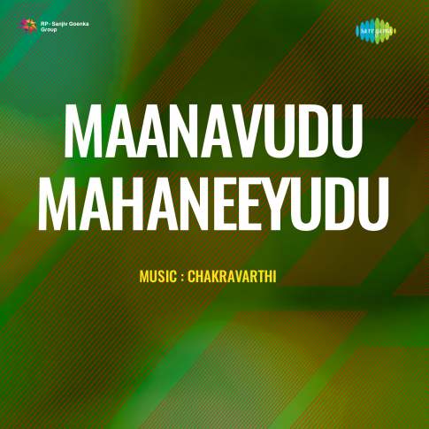 Album Blurred Banner Image