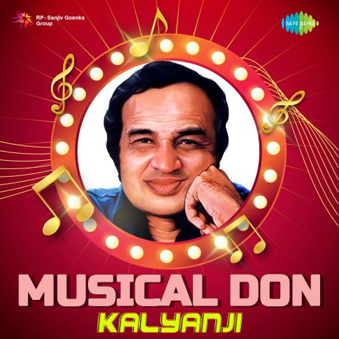 Album Blurred Banner Image