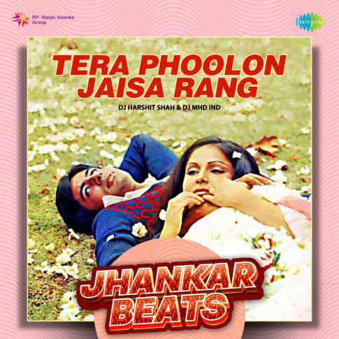 Album Blurred Banner Image