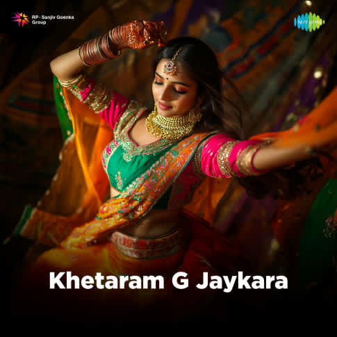 Album Blurred Banner Image