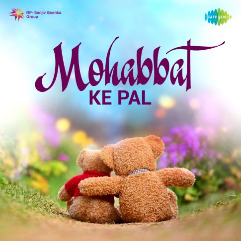 Album Blurred Banner Image