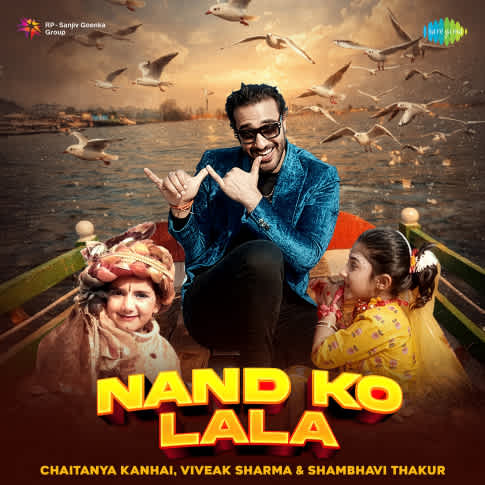 Album Blurred Banner Image