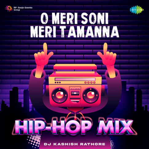 Album Blurred Banner Image