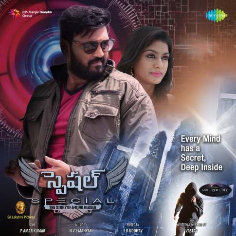 Album Blurred Banner Image