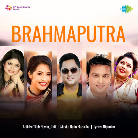 Album Blurred Banner Image