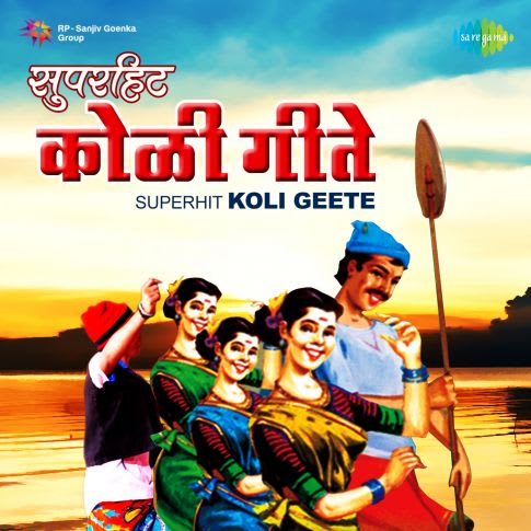 Album Blurred Banner Image