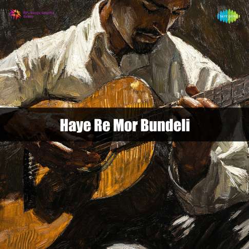 Album Blurred Banner Image