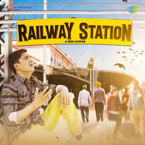 Album Blurred Banner Image