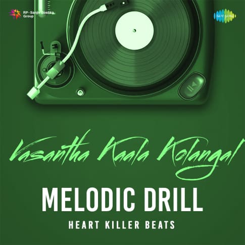 Album Blurred Banner Image