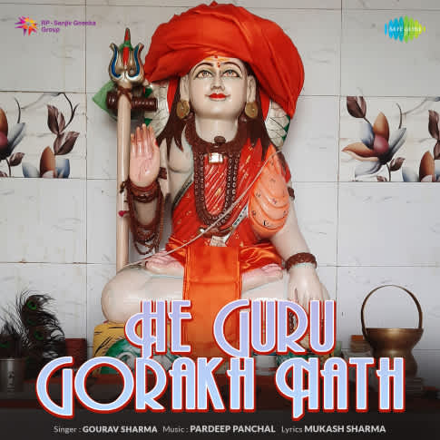 Album Blurred Banner Image