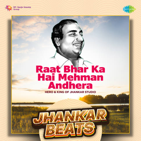 Album Blurred Banner Image