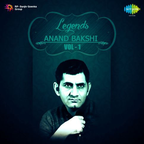 Album Blurred Banner Image