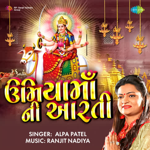 Album Blurred Banner Image