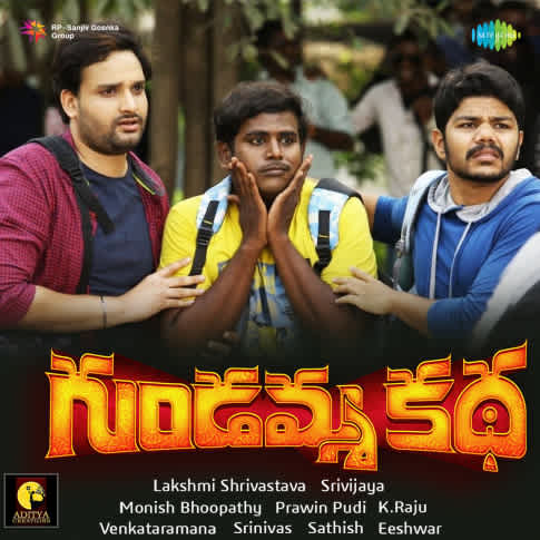 Album Blurred Banner Image