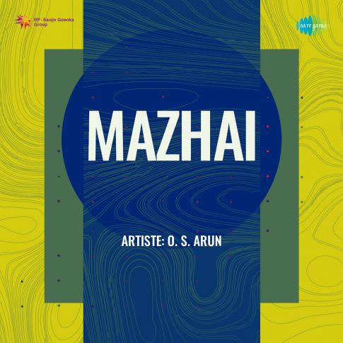 Album Blurred Banner Image