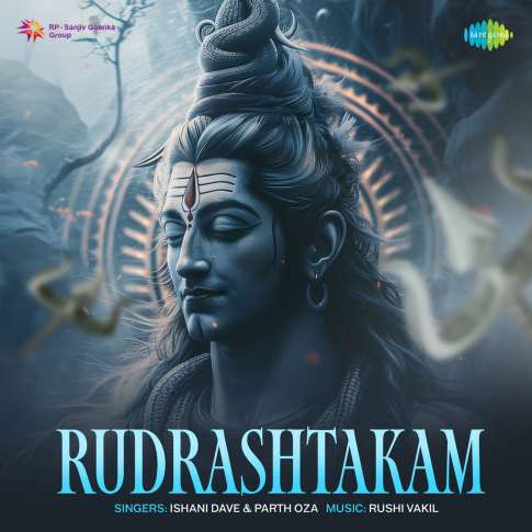 Album Blurred Banner Image