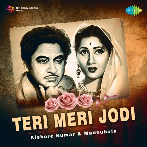 Album Blurred Banner Image