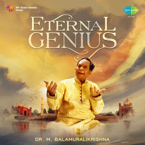 Album Blurred Banner Image