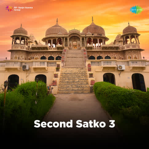 Album Blurred Banner Image