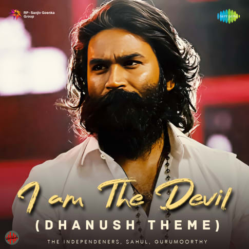 Dhanush songs clearance