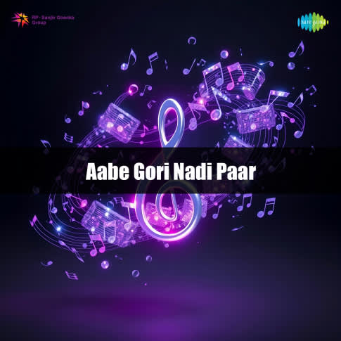 Album Blurred Banner Image