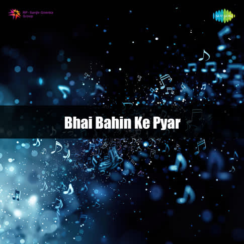 Album Blurred Banner Image