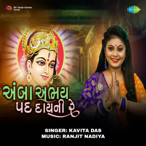 Album Blurred Banner Image