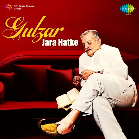 Album Blurred Banner Image