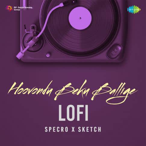 Album Blurred Banner Image