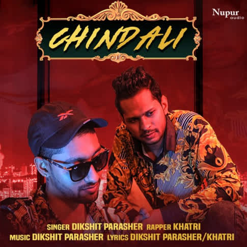 Album Blurred Banner Image