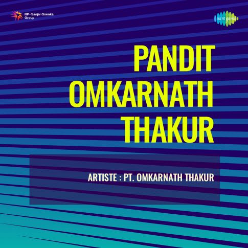 Album Blurred Banner Image