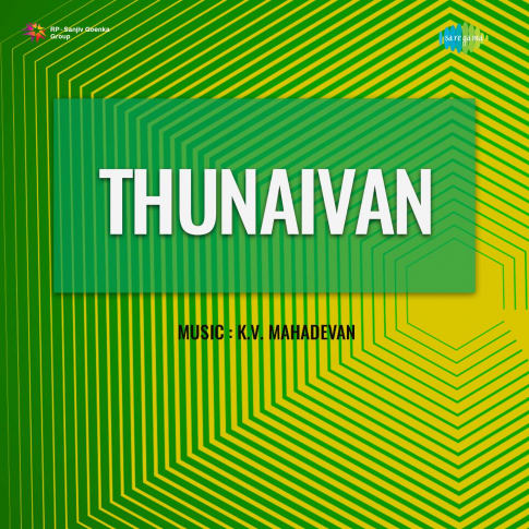 Album Blurred Banner Image