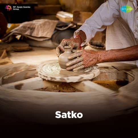 Album Blurred Banner Image