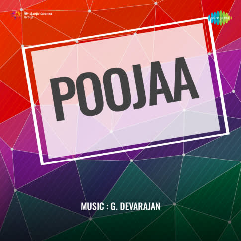 Album Blurred Banner Image