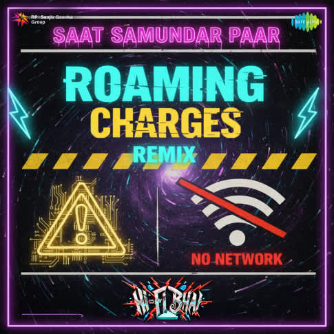 Album Blurred Banner Image