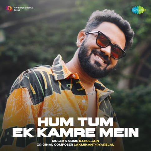 Album Blurred Banner Image