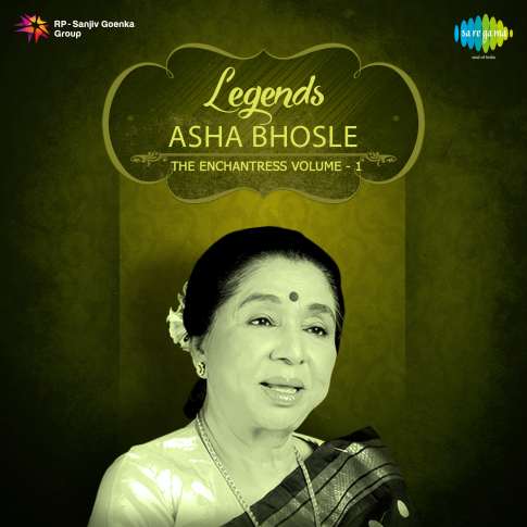 Album Blurred Banner Image