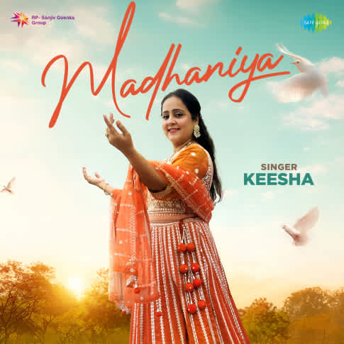 Album Blurred Banner Image