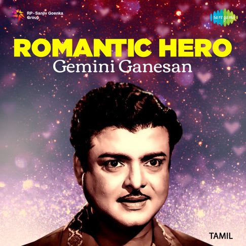 Album Blurred Banner Image