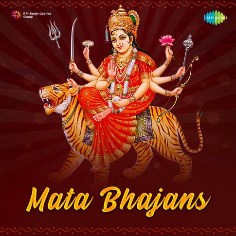 Album Blurred Banner Image