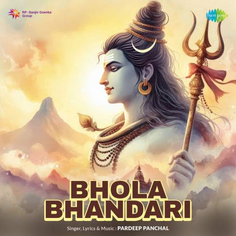 Album Blurred Banner Image