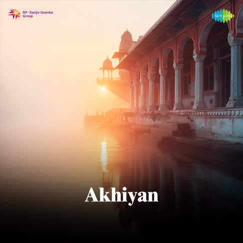 Album Blurred Banner Image