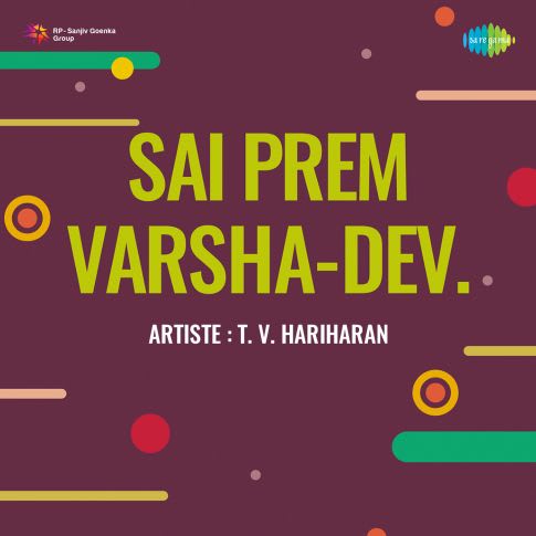 Album Blurred Banner Image