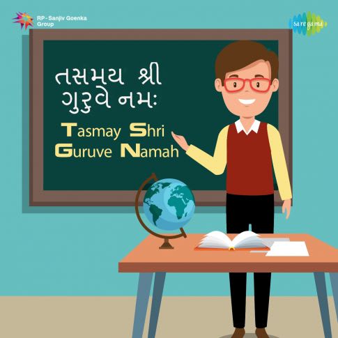 Album Blurred Banner Image