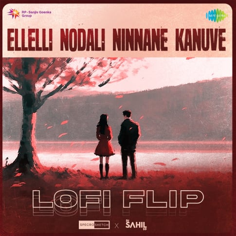 Album Blurred Banner Image