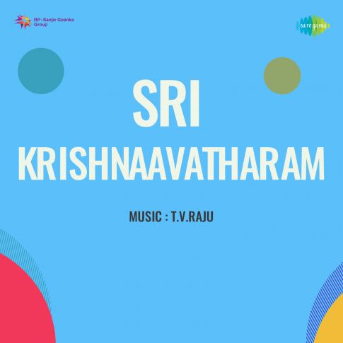 Album Blurred Banner Image