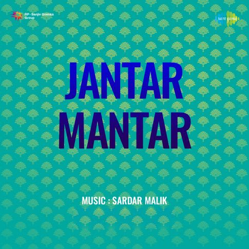 Album Blurred Banner Image