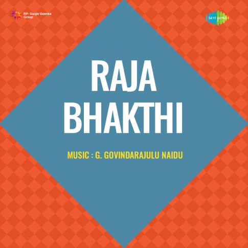 Album Blurred Banner Image